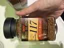 悠诗诗（UCC）悠诗诗117冻干速溶纯黑进口咖啡粉90g*4瓶装 实拍图