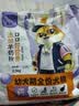 鼎鑫狗粮幼犬泰迪比熊金毛拉布拉多小型犬幼犬专用狗干粮2.5kg 实拍图