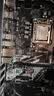 昂达（ONDA）9D3-DVH 7.0B（Intel LGA 1151） 支持6789代处理器 DDR3主板 实拍图