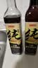 京东京造100%纯黑芝麻小磨香油400ml*2古法小磨0添加芝麻油火锅京东自营 实拍图