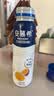 伊利安慕希芒果百香果风味酸奶230g*10瓶 中秋礼品 礼盒装 实拍图