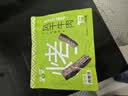 蒙都 现烤牛肉干原味400g 加热新鲜短保 肉干肉脯 健身休闲零食 清真 实拍图