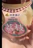 林家铺子荔枝罐头 岭南广东荔枝 糖水 送长辈儿童零食食品 350g*3 实拍图