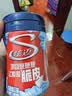 炫迈无糖口香糖 西瓜味40粒56g1瓶装 糖果休闲零食 清新口气 提神便携 实拍图