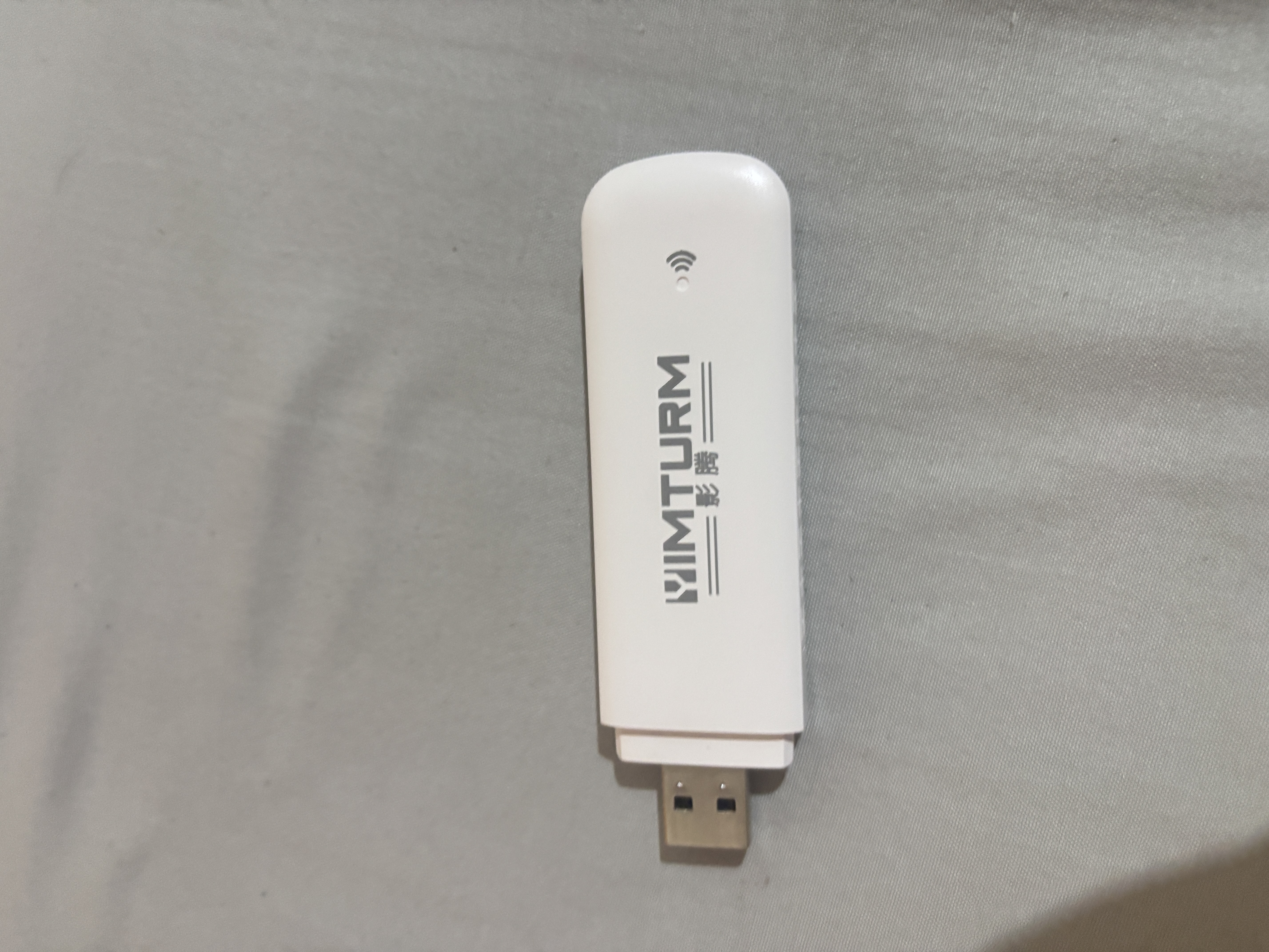 影腾随身wifi多网全国通用无线wi-fi6免插卡可移动无限制大流量卡便携式网卡高速网络2026款5GHF 【插电款 即插即用】增强版旗舰WIFI全国通用 实拍图