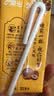 晨光睡前一小时牛奶200ml*10盒 桂圆酸枣仁味 岭南养生 整箱 中秋礼盒 实拍图