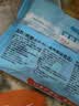 广州酒家鸡蛋小米糕200g*2袋16个装发糕点速食面点生鲜开学季儿童早餐 实拍图