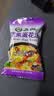 苏伯蛋花汤 6口味速食汤蛋花汤 紫菜番茄白菜菠菜鲜蔬芙蓉全家福套餐 实拍图