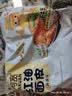 阿宽 红油面皮 非油炸麻酱方便面干拌面红油凉皮麻酱味 480g*2提泡面 实拍图