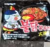 三养（SAMYANG）火鸡面三养速食方便面袋装 700g(140g*5)泡面拌面早餐零食 实拍图