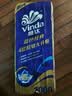维达（Vinda）有芯卷纸 蓝色经典4层200克*10卷 厚韧大分量 卫生纸厕纸 卷筒纸 实拍图