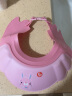 费雪（Fisher Price）婴儿洗头帽儿童洗发帽宝宝浴帽洗澡防水护耳神器大小可调节 粉色 实拍图
