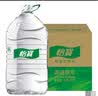 怡宝 天然水包装饮用水5L*4瓶 整箱装 渠道限定 实拍图