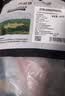 京东跑山猪黑猪里脊肉1.2斤 猪里脊炒菜食材（新老包装随机发货） 实拍图