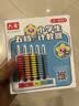 六鑫5档计数器小学生一二年级计算器算盘5行万位计拨珠算数学教具学具开学必备学习用品附带口诀表 实拍图