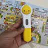 PIYO PEN小鸡球球AI点读笔32Gwifi版1-5岁幼儿全能早教机男孩女孩生日礼物 实拍图
