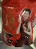 金冠 黑糖话梅糖 508g 夹心硬糖 结婚喜糖 婚庆糖果 伴手礼 休闲零食 实拍图