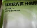 菇娘家特护级A类纯棉16A抗菌高腰内裤零染棉加长裆女士无痕三角裤莱卡 实拍图