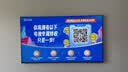 长虹壁画电视85D8S Pro 85英寸3.9cm超薄贴墙 艺术MiniLED 彩电液晶平板壁纸电视 实拍图