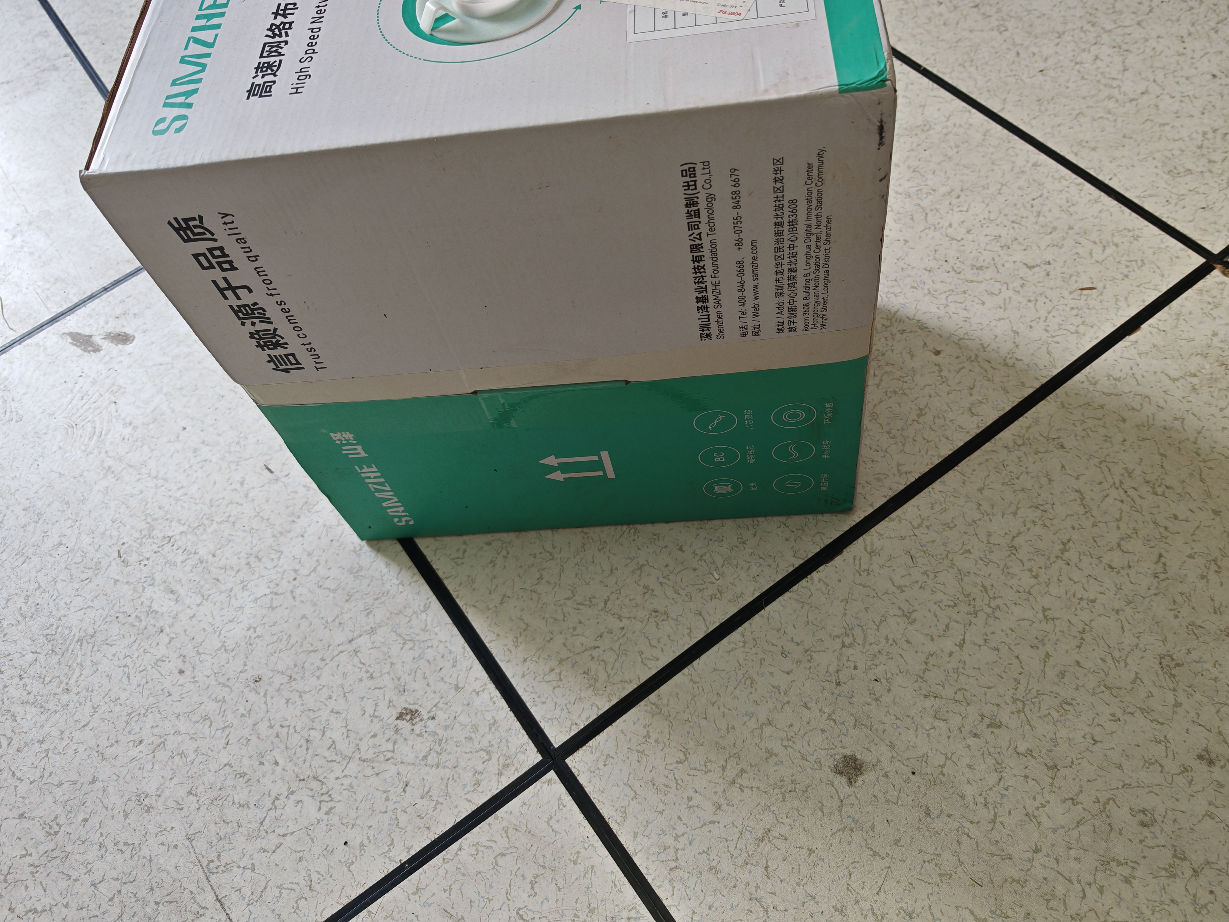 山泽超五类网线千兆【0.50±0.008mm纯铜芯】CAT5e非屏蔽箱线 工程家装网络监控POE布线305米 SZ-5305A 实拍图