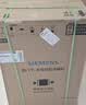 西门子 SIEMENS SZ06AXCFI 专属配件 嵌入式洗碗机玻璃门 套装（全嵌式） 黑色 实拍图