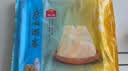 广州酒家小米糕480g 4个 开学季儿童早餐半成品早茶点心食品速食面点糕点 实拍图