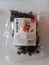 川珍贵州子弹头干辣椒100g【配料干净】红辣椒中辣特香火锅干锅底调料 实拍图