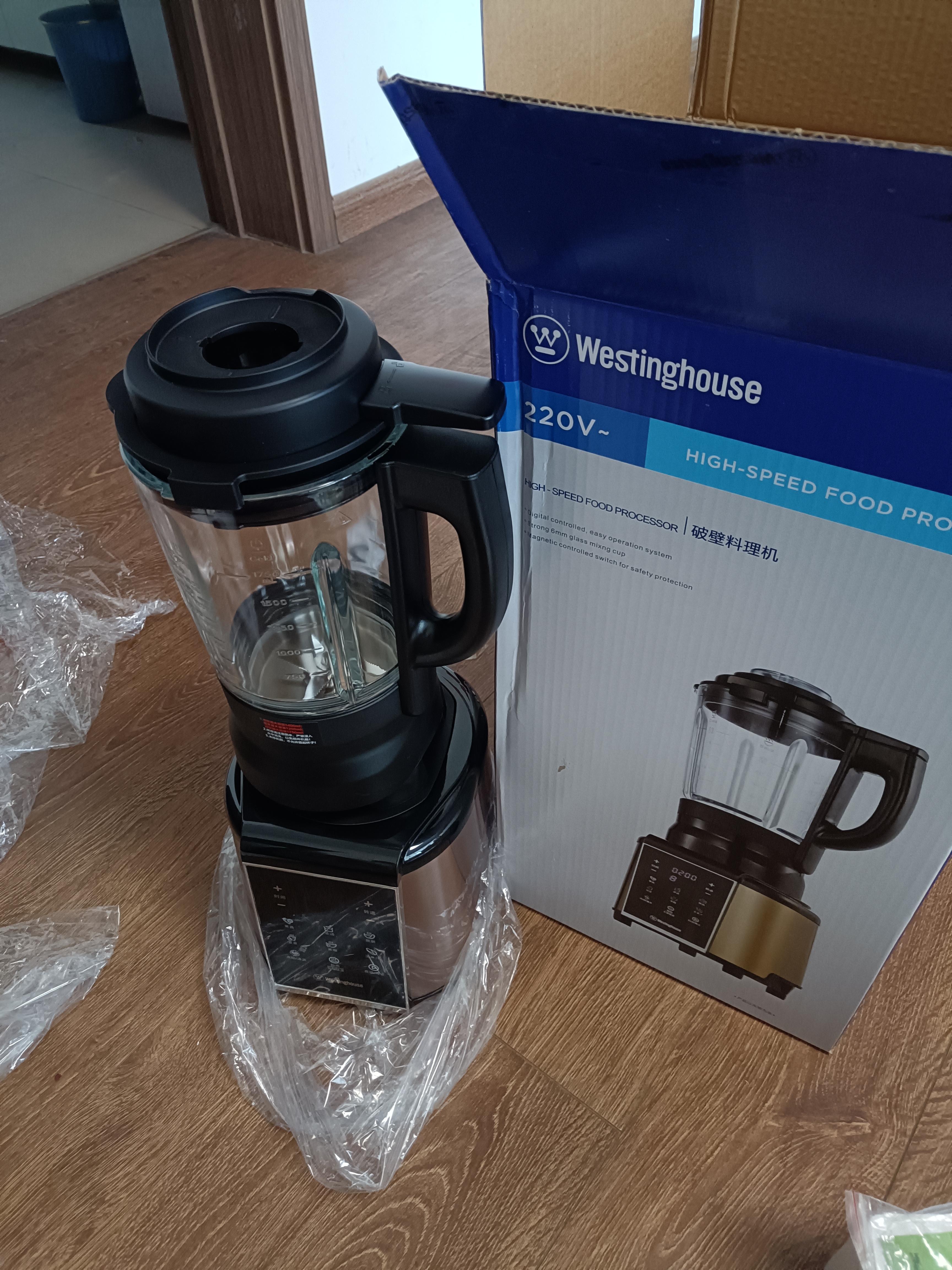 西屋（Westinghouse）破壁机加热家用多功能破壁料理机智能保温辅食机 WFB-HS0454（玫瑰金） 实拍图