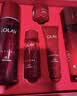 玉兰油（OLAY）大红瓶水乳液保湿抗皱紧致化妆品护肤品套装礼盒教师节礼物送女友 实拍图
