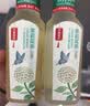 农夫山泉东方树叶茉莉花茶500ml*15瓶无糖茶饮料0糖0脂0卡整箱装 实拍图