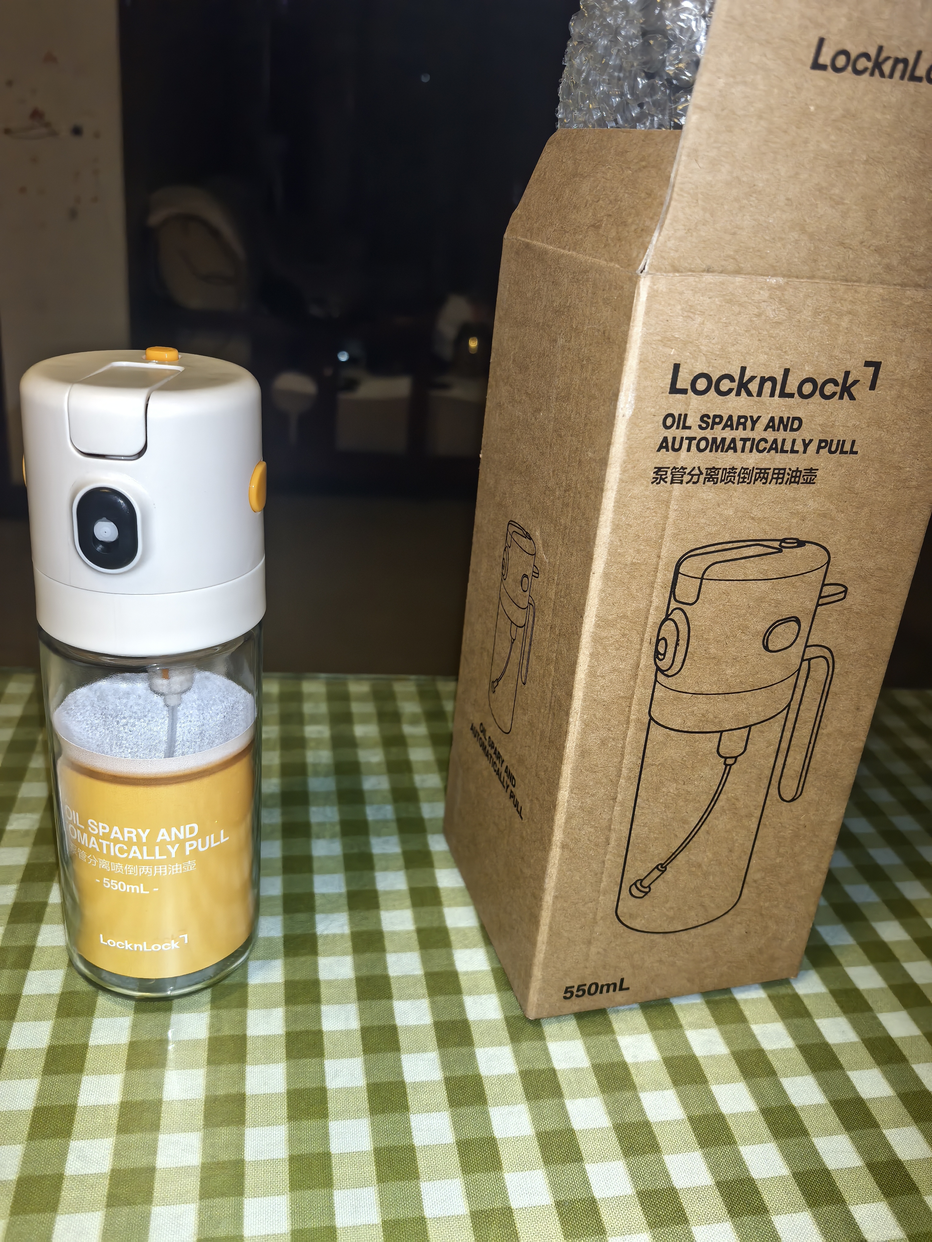 乐扣乐扣（LOCK&LOCK）倒喷两用油壶厨房玻璃醋酱油调料油瓶 550mL奶白色 实拍图