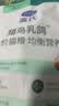 LEGENDSANDY蓝氏猎鸟乳鸽生骨肉冻干猫粮 全价成猫幼猫猫粮1.5kg 实拍图