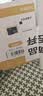 乔安（JOOAN）双摄1600万像素监控摄像头无线wifi网络高清监控器360度无死角带夜视全景云台家用AI监控手机远程 实拍图