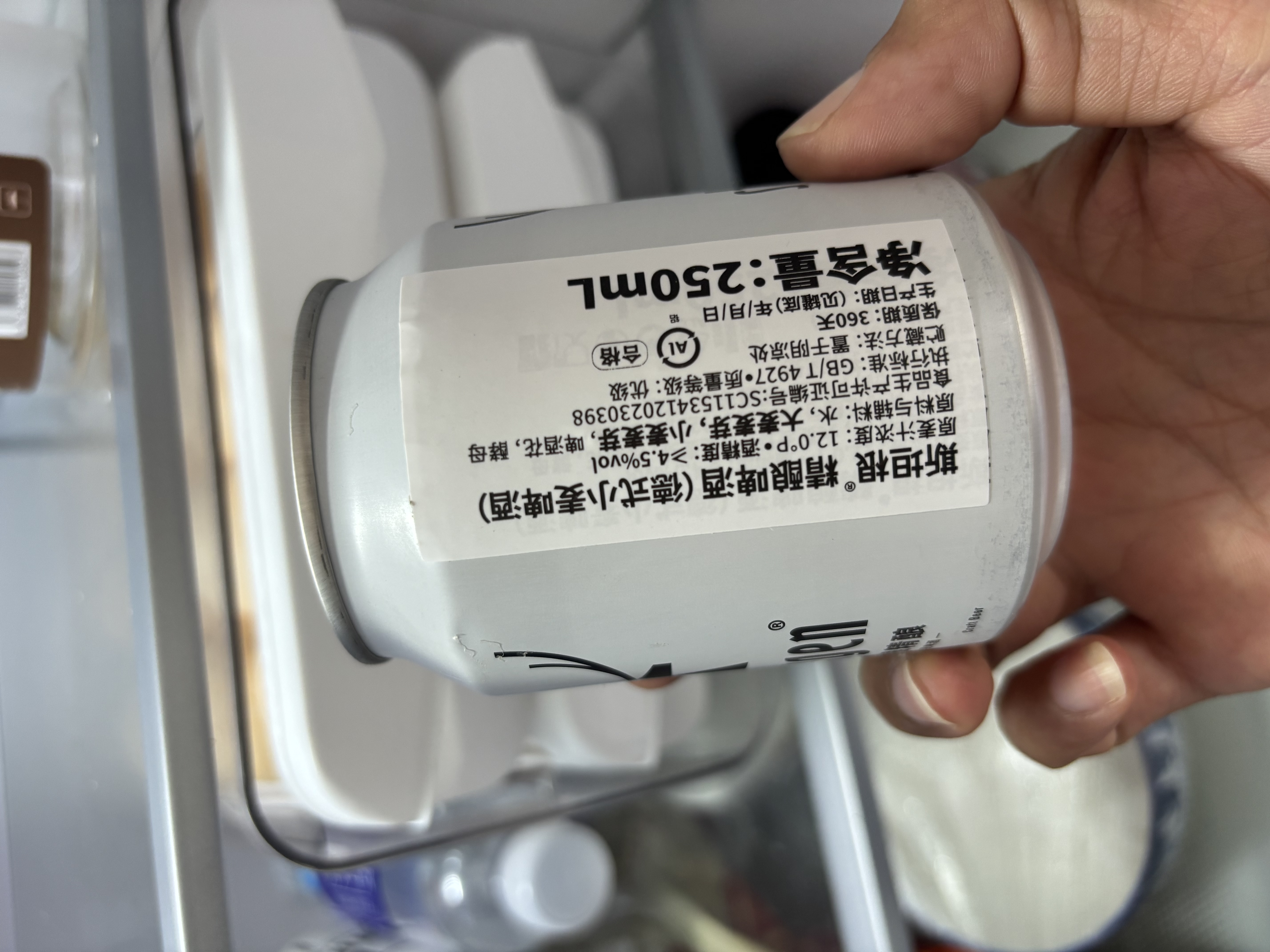 斯坦根（stangen）精酿德式小麦全麦白啤酒 250ml*24罐整箱装迷你小罐装 国庆送礼 实拍图