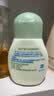 强生婴儿滋润保湿乳100ml 新生儿宝宝儿童舒缓保湿不粘腻护手霜冬季 实拍图