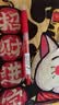 斑马牌（ZEBRA）【开学必备】JJ15按动红色中性笔0.5mm签字笔商务水笔学生练字考试刷题笔彩色学习办公文具 1支 实拍图