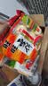 旺旺 雪饼400g*2袋+仙贝*2袋 共4袋 休闲膨化食品饼干糕点零食 解馋 实拍图