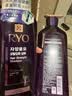 吕（Ryo）紫吕洗发水618ml控油蓬松强韧防断发洗发膏洗发露【油头专研】 实拍图