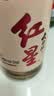 红星二锅头大曲酿 清香型白酒纯粮 52度500ml*6瓶整箱装纯粮 中秋送礼 实拍图