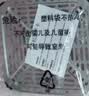 九阳（Joyoung）内外全钢空气炸锅家用0涂层钛空舱炎烤双热源可视免翻面7L大容量多功能炸锅PL1300 实拍图