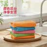 微力达微细纤维抹布30x30cm4片装厨房洗碗布家具用去污去油除灰不易掉毛 实拍图