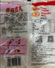 桂冠香菇贡丸340g 肉含量78% 猪后腿肉 火锅食材麻辣烫关东煮烧烤丸子 实拍图