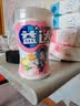 益达 木糖醇无糖口香糖 混合水果味约70粒98g/瓶 休闲糖果 口气清新糖 实拍图