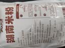 云山半湖南米粉1kg 低脂肪低钠 炒河粉拌粉米线粉干方便食品 实拍图