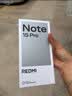 小米（MI）REDMI Note15 Pro 天玑7400-Ultra 7000mAh 龙晶玻璃十倍抗摔 IP68 8+256 子夜黑 红米 5G手机 实拍图