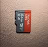 Sandisk闪迪64GB TF（MicroSD）内存卡 A1 U1 C10 至尊高速移动版存储卡 读速145MB/s 手机平板游戏机内存卡 实拍图