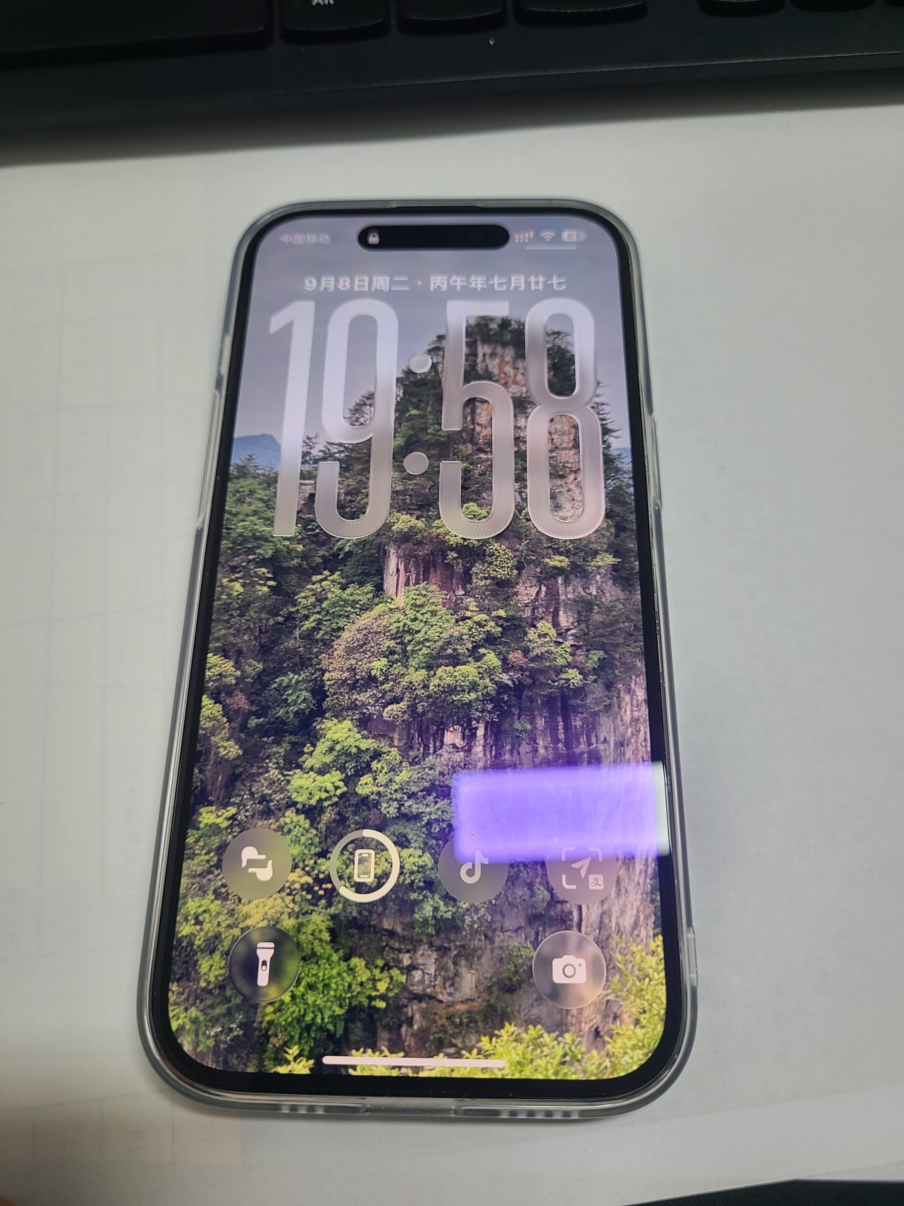 闪魔适用苹果15钢化膜iphone15手机膜全屏高清防爆抗蓝光抗指纹顺滑手感细边无白边听筒防尘2片装 实拍图