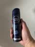 妮维雅（NIVEA）男士海洋酷爽爽身气雾150ml专用止汗露干爽腋下冰喷雾男生礼物 实拍图