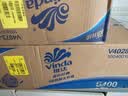 维达（Vinda）有芯卷纸 蓝色经典4层180克*30卷 加厚纸巾卫生纸卷筒纸 整箱 实拍图