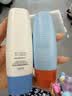 Mistine蜜丝婷防晒霜乳2支装高倍美白小黄60ml+小蓝70ml礼物男女通用 实拍图
